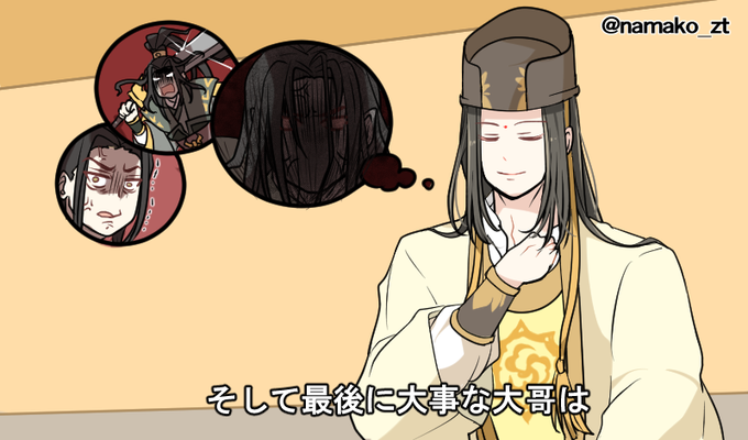 GIJc9zcaEAAVBv7?format=png&name=small