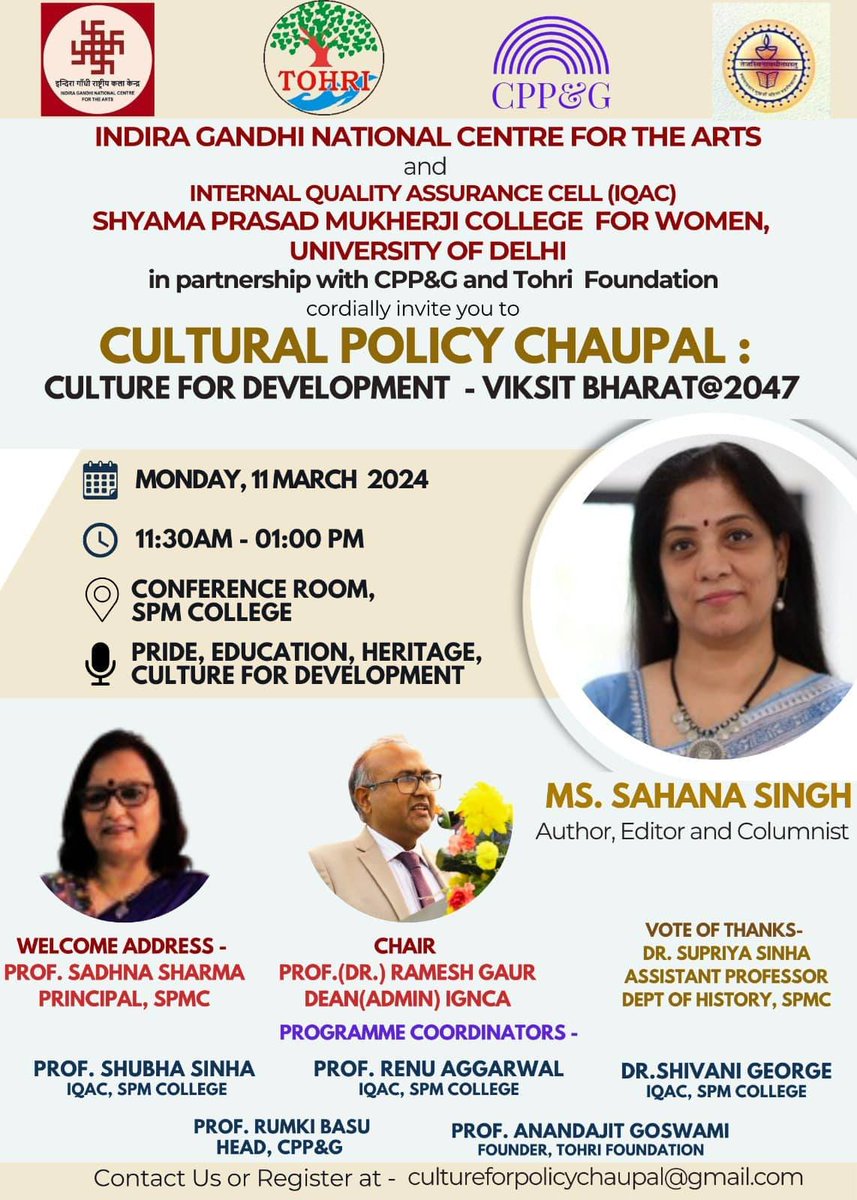 Sahana Singh tweet media