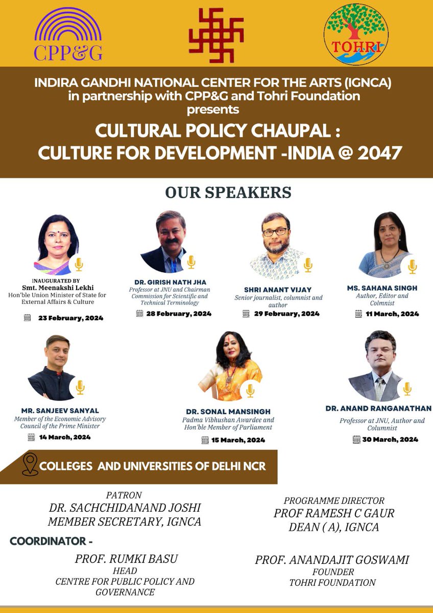 Sahana Singh tweet media