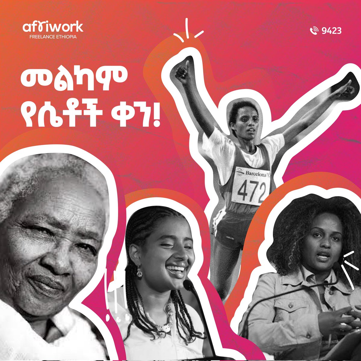 Celebrating the strength, resilience, and beauty of every woman. Happy Women's Day!

#StrengthInWomen #ResilientWomen #BeautyAndPower #WomensDay2024 #EmpoweredWomen