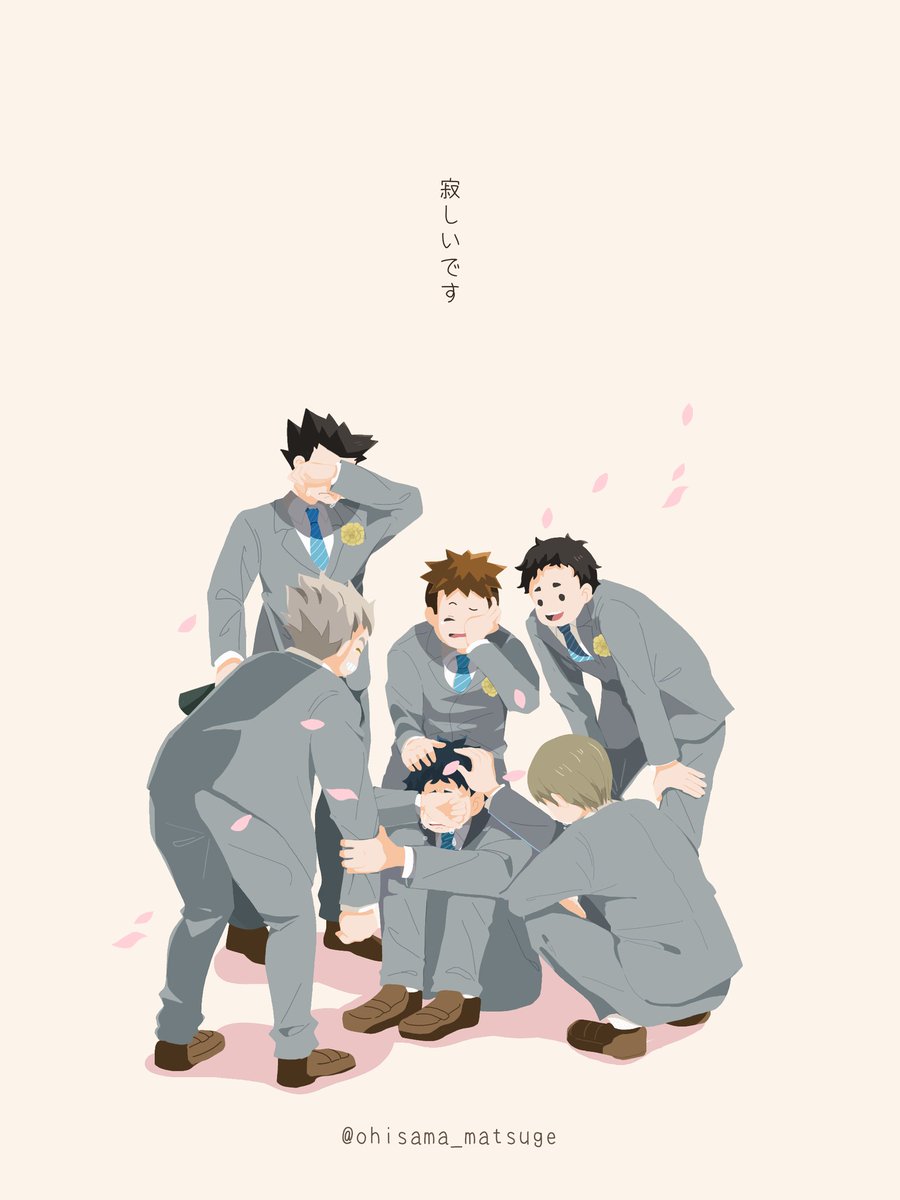 multiple boys black hair school uniform grey jacket brown hair necktie 6+boys  illustration images