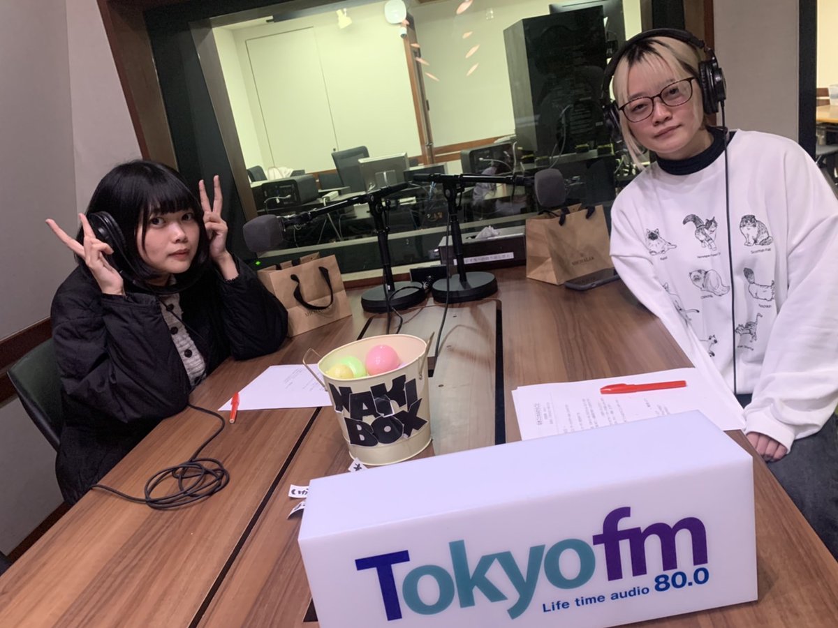 FESTIVALOUT's tweet photo. #FESTIVALOUT RADIO BLAST
powered by #FanplaKit

#なきごと の  #レディブラ 最終回
いかがでしたでしょうか？

最後まで元気な2人！
次はスタジオで 
ZEPP由来に無茶振りしちゃってください！

radiko→ https://t.co/rEQveTpecd https://t.co/oZLB5x0O1U