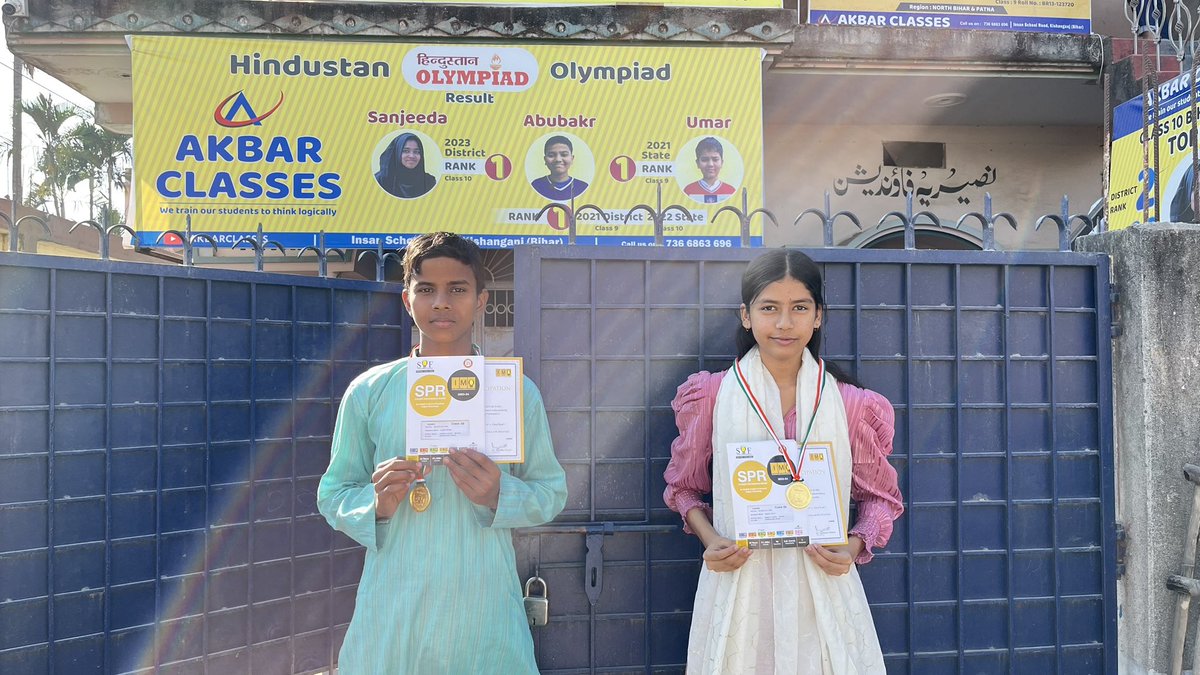 AkbarClasses's tweet photo. ππ
Exciting news! We're thrilled to announce that the Student Performance Reports (SPR) for the SOF IMO 2023-24 have been distributed at AKBAR CLASSES! πβ¨π We've also awarded the Topper Medals to our brightest stars! π π« #AkbarClasses #SOFIMO #TopperMedals π https://t.co/MCG5rTYF6p
