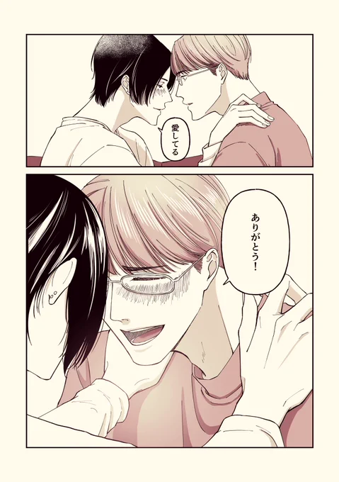 5/5
#J庭55 