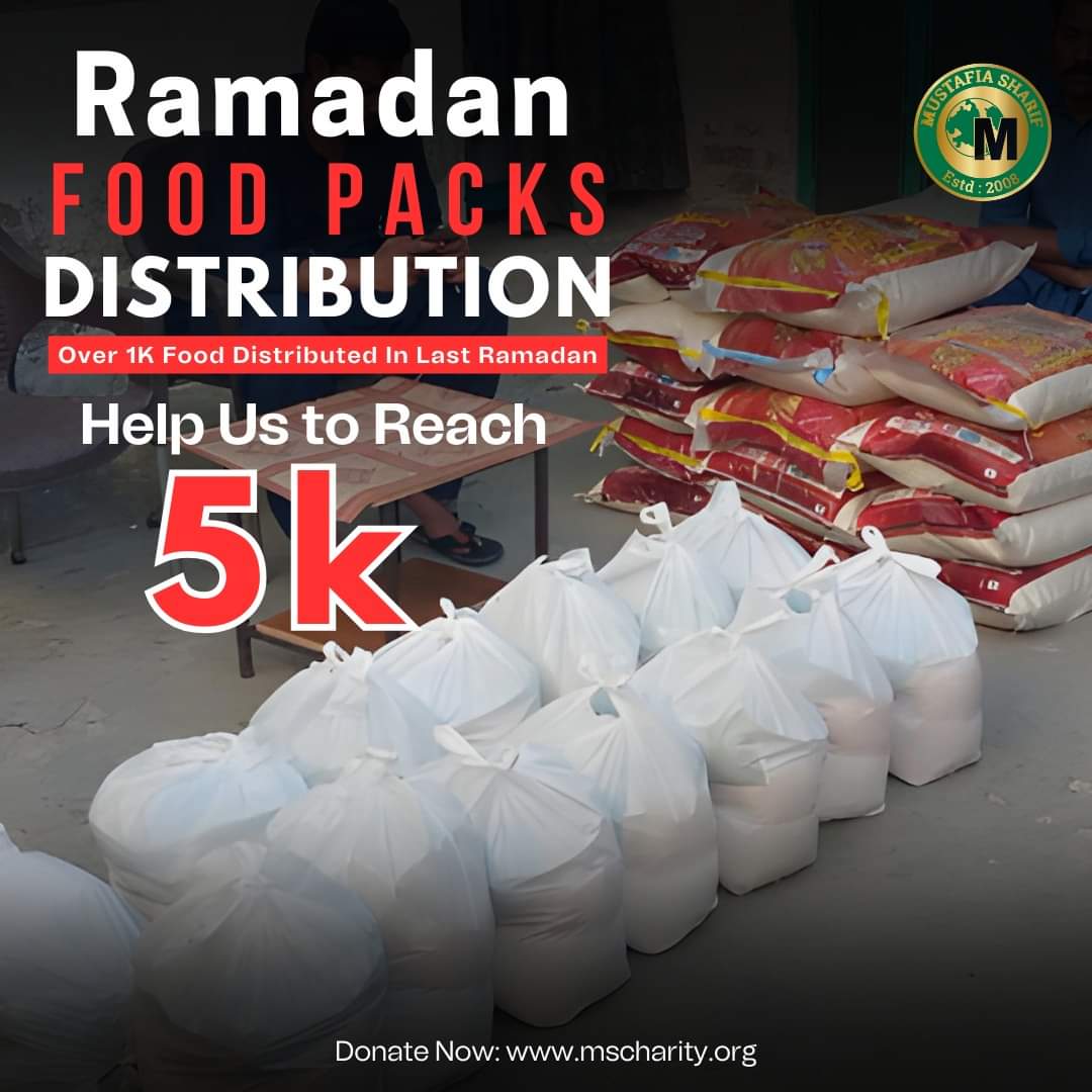 ❄️ Thanks to your amazing support, we're distributing essential Ramadan food packs nationwide — alhamdulillah!

#RamadanFoodPacks #MustafiasharifCharity #ramadanFoodPacks #UKCharity #Pakistan #Ramadan #ramadangift #ramadan2024 #fooddistribution