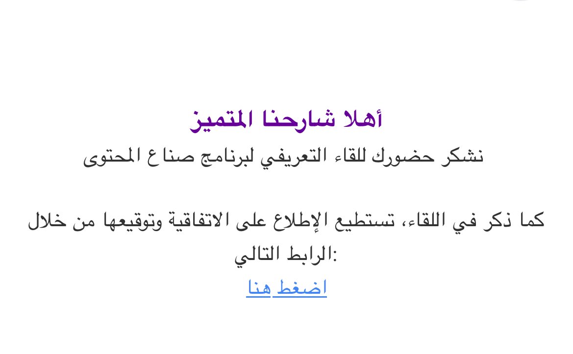 Acc_Orjwan's tweet photo. بفضل من الله و توفيقه تم توقيع عقدي مع @Hassif_t 
@tmyyozsa  كشارحة لمُقرر 📖 : 

- مبادئ المحاسبة الماليّة 💰

بإذن الله اقدم ما يليق بمجتمعنا المحاسبيّ وما ينتفع به طلابنا وطالباتنا 🤍

اسأل الله التوفيق لي ولكم 💜✨✨ https://t.co/yn73IOSbMh