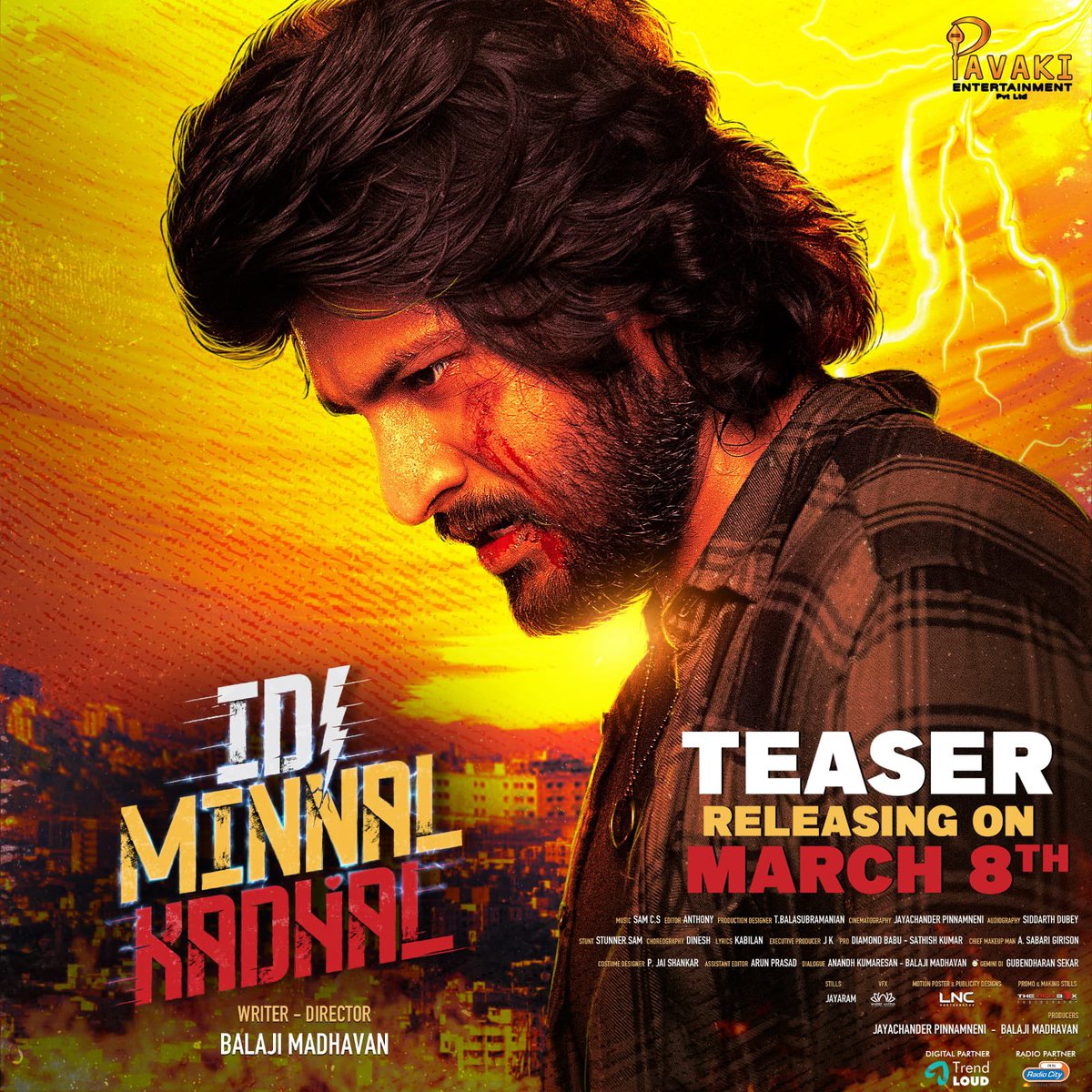 cibychandran's tweet photo. Presenting you the Official Teaser video of "Idi Minnal Kadhal" - 
https://t.co/isYO2RkDKD
Directed by @iBalajiMadhavan Produced by @pavakihouse 
@bt_bhavya @SamCSmusic @editoranthony @YasminPonnappa @jayadithyaoffl @artdirectorbala 
@jayachanderjc @prosathish @idiamondbabu 
#IMK https://t.co/osDHlJJDGy