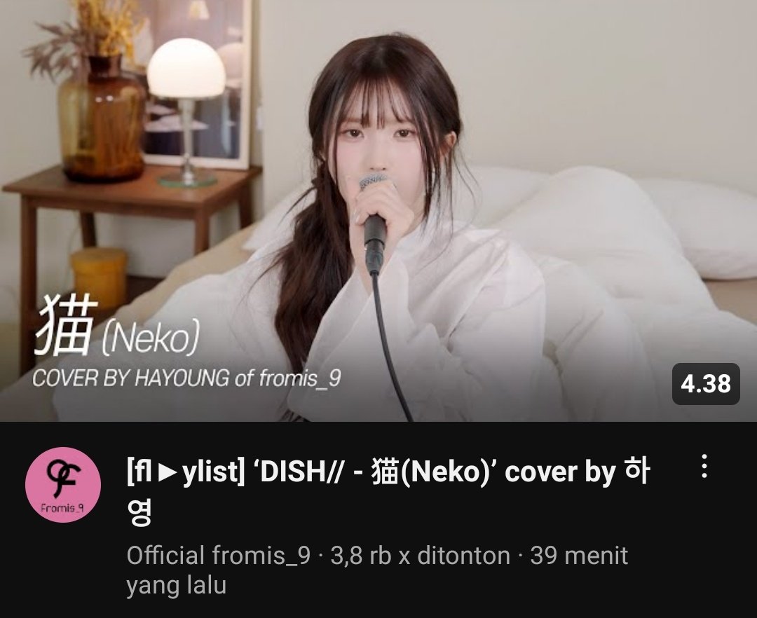 aboutfromis_9's tweet image. [📺#fromis_9] &amp;lt;fl▶️ylist&amp;gt;
‘DISH// - 猫(Neko)’ cover by 하영

🍀 youtu.be/Avke6F1kpj8

@realfromis_9
#프로미스나인 #f_laylist
#猫