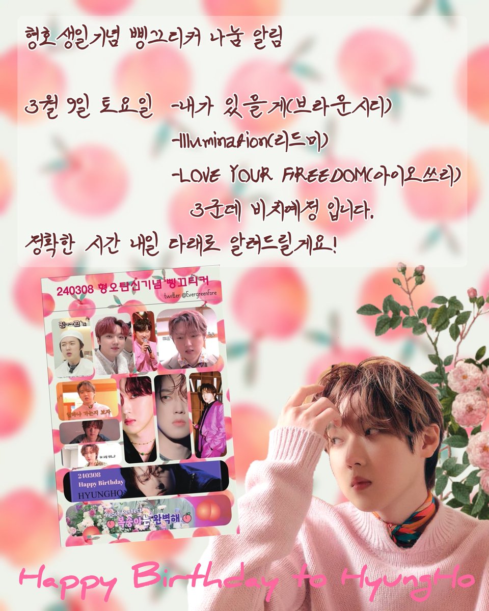 늘푸른숲 tweet media