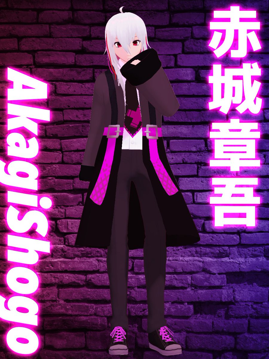 赤城章吾@VTuber9年生 tweet media