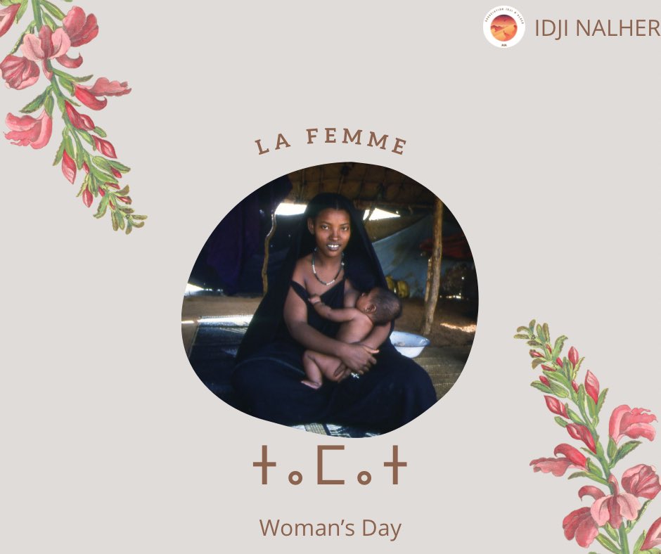IdjiNalher's tweet photo. Tamat ⵜⴰⵎⴰⵜ femme en tamasheq. En cette journée internationale de la femme, nous célébrons la force, la résilience et le pouvoir des femmes partout dans le monde. Leur détermination et leur courage inspirent notre association chaque jour. #8mars #JournéeDeLaFemme https://t.co/vz4aMJUKdp