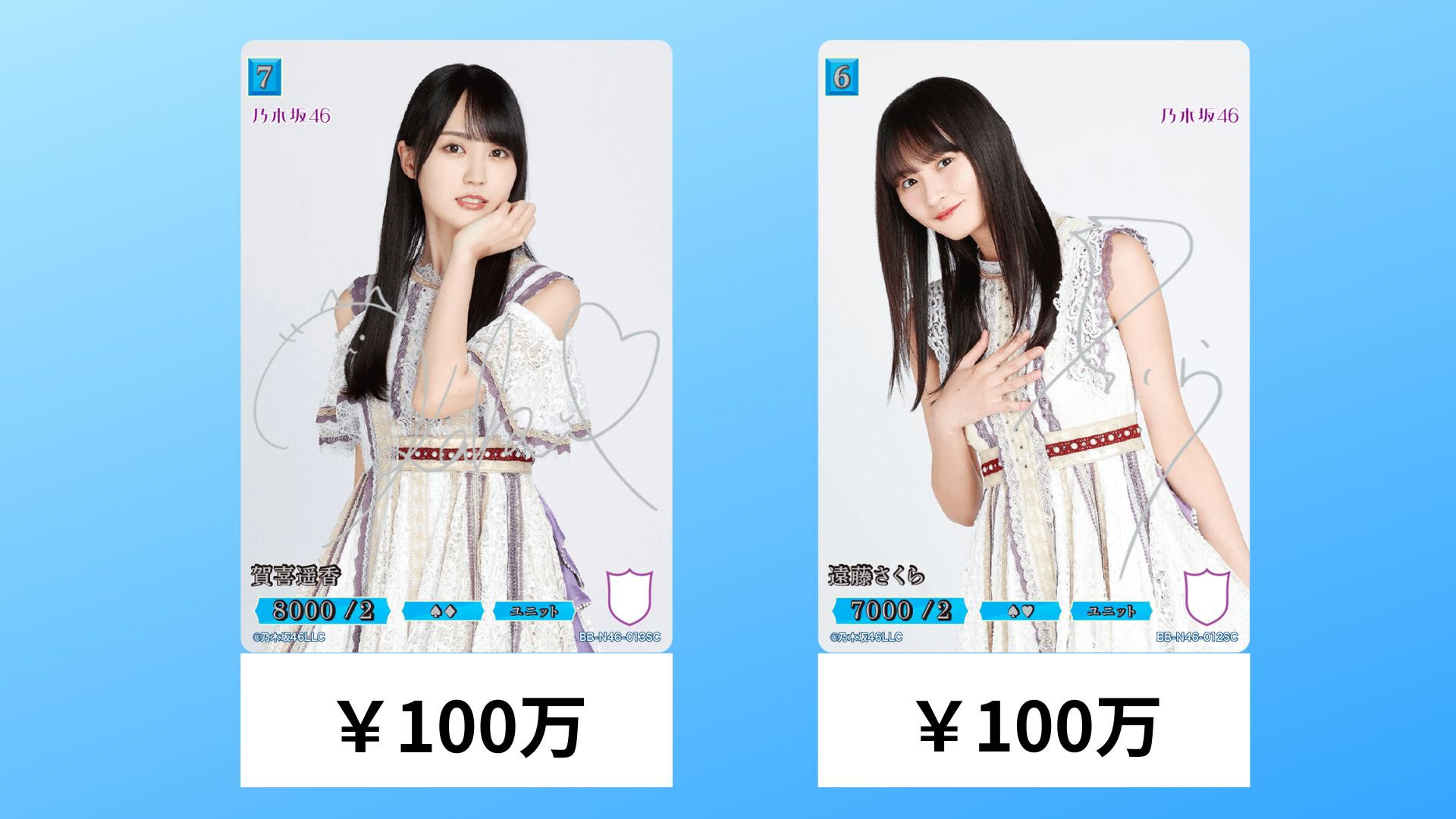 ただやん on X: ただやん on X: