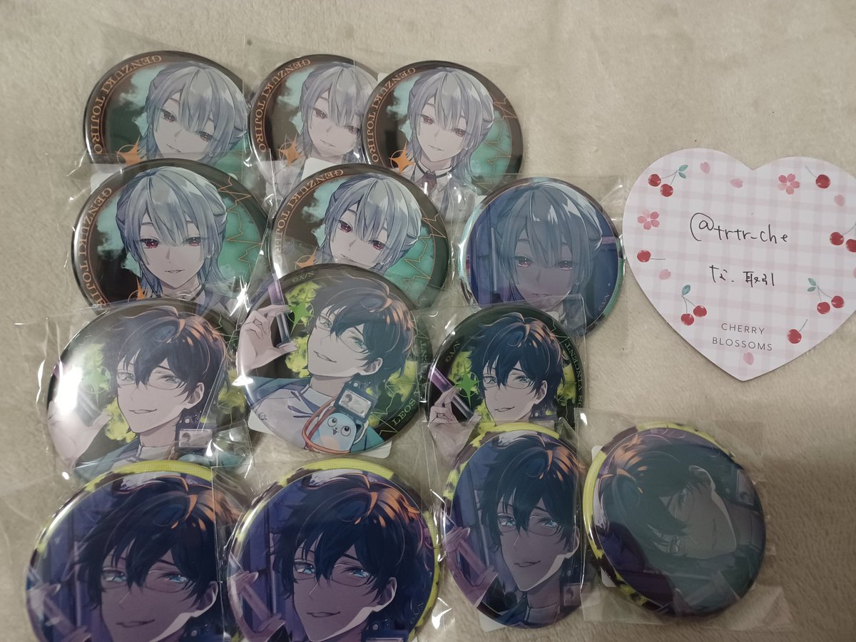 trtr_che's tweet photo. 【交換】DMMスクラッチ にじさんじ くじ 
（譲）
🎻🛵B2、C2、D2(6)、E3(5)、E4
🥼🌱😺、D4、E7(3)、E8(4)

（求）最優先🔫 E1、🍭E5
🔫🍭それぞれ同賞
E1、E5は〜定価で買取もしております。

キャラ毎まとめて譲渡も可能です
郵送のみ https://t.co/D8HIYYvf1n