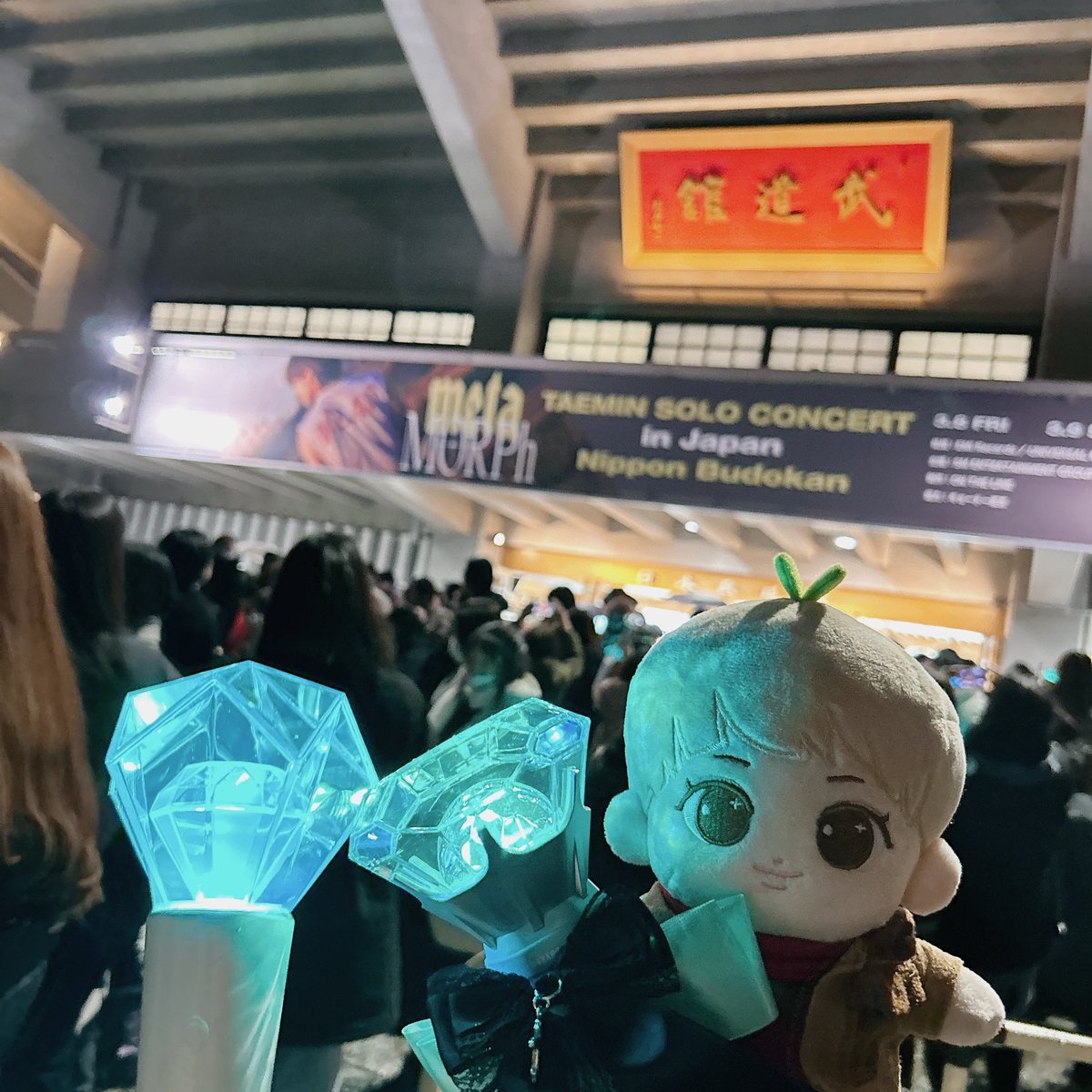 jongtaem109's tweet photo. やっぱりイテミンは最強でした…
カッコいいと可愛いのギャップが凄すぎる

そういえば途中モニターに映るテミンが妖精の粉を振り撒いてるみたいで、完全にティンカーベル🧚 https://t.co/FEYk1FMG7A