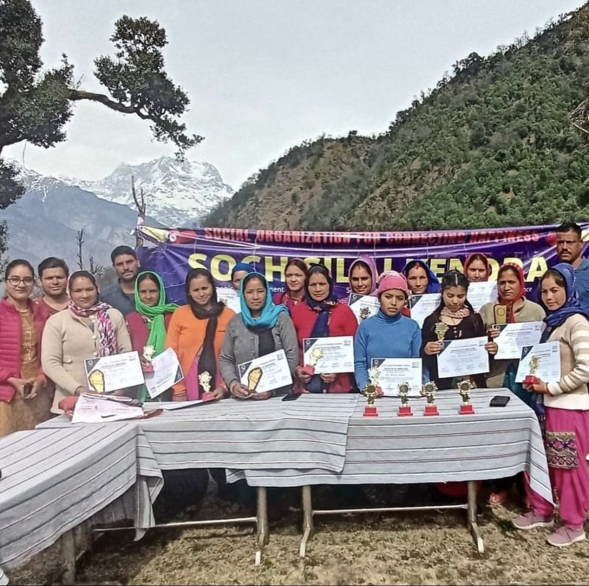 Celebrating #International_Womens_Day by celebrating the #PahadiLadies for their strength and sacrifices with love and endurance as our lord #shiva always teaches us to do.

#happywomensday2024 #Shivratri #ShivaBlessings #Sochorganisation #MountainWoman #Pahadi