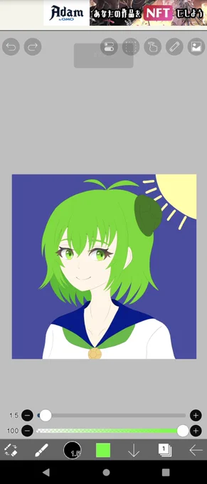 落書きみたいな(落書きだけど)光源 