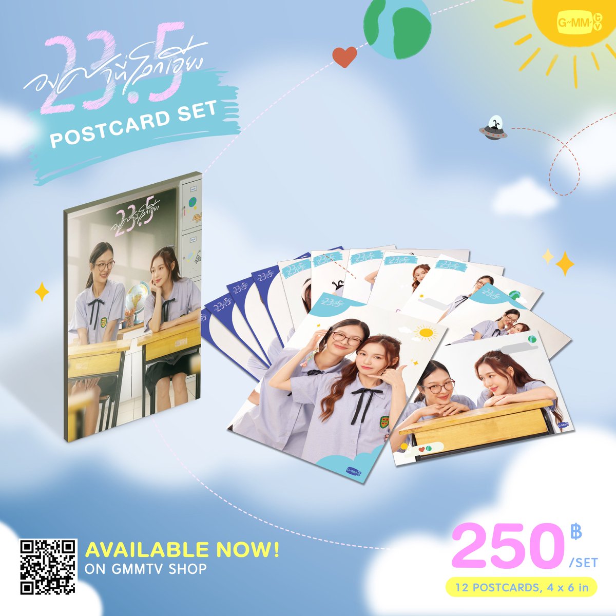 AVAILABLE NOW! 23.5 POSTCARD SET ON GMMTV SHOP 🌏☀️ 23.5 POSTCARD SET | โปสการ์ดเซ็ต 23.5 องศาที่โลกเอียง gmm-tv.com/shop/23-5-post… #23point5EP1 #GMMTV