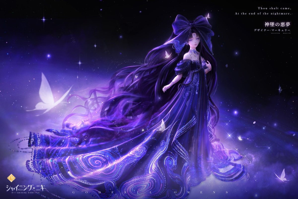 セットコーデ紹介】 「神墜の悪夢」🎀 デザイナー：マーキュリー 必ず