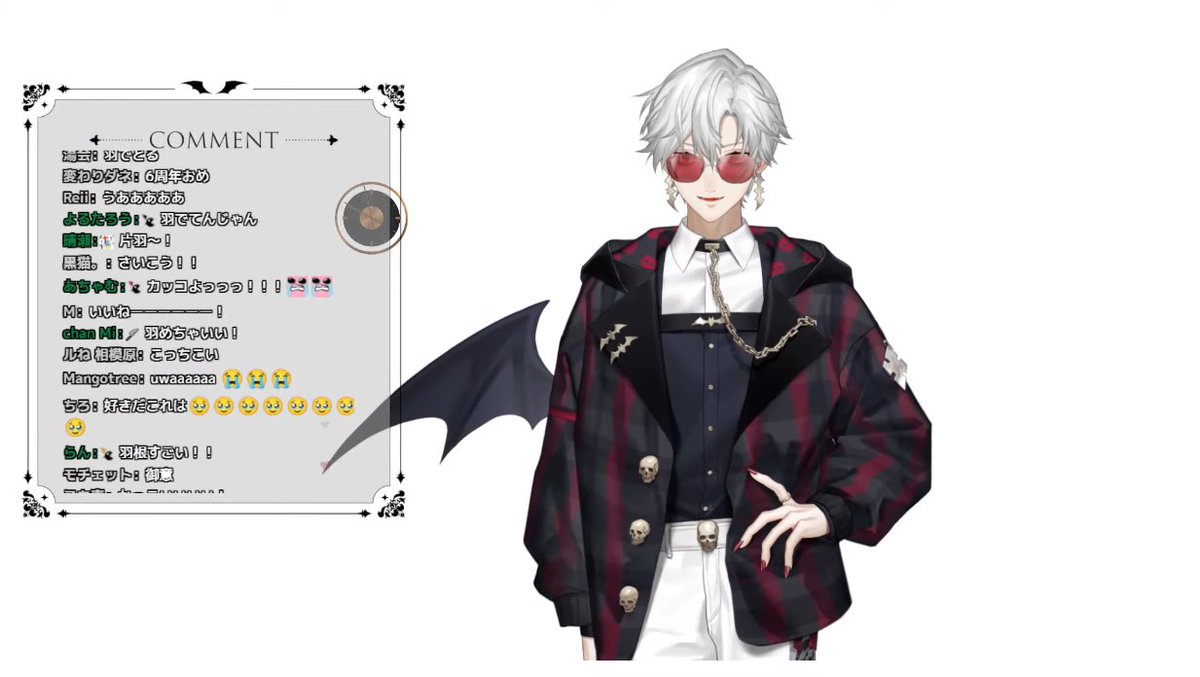 衣装 【即購入⭕️】葛葉 制服