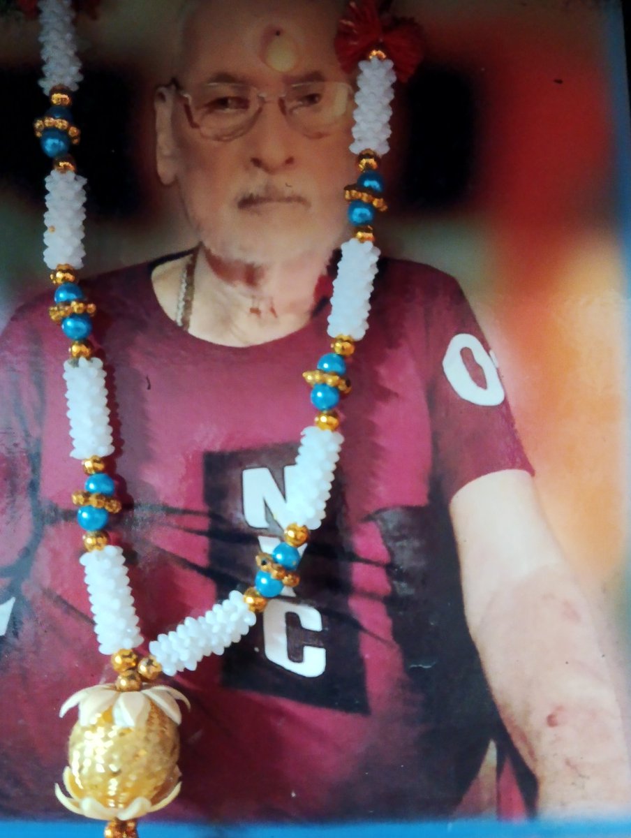 आज पिताजी की द्वितीय पुण्य तिथि है।