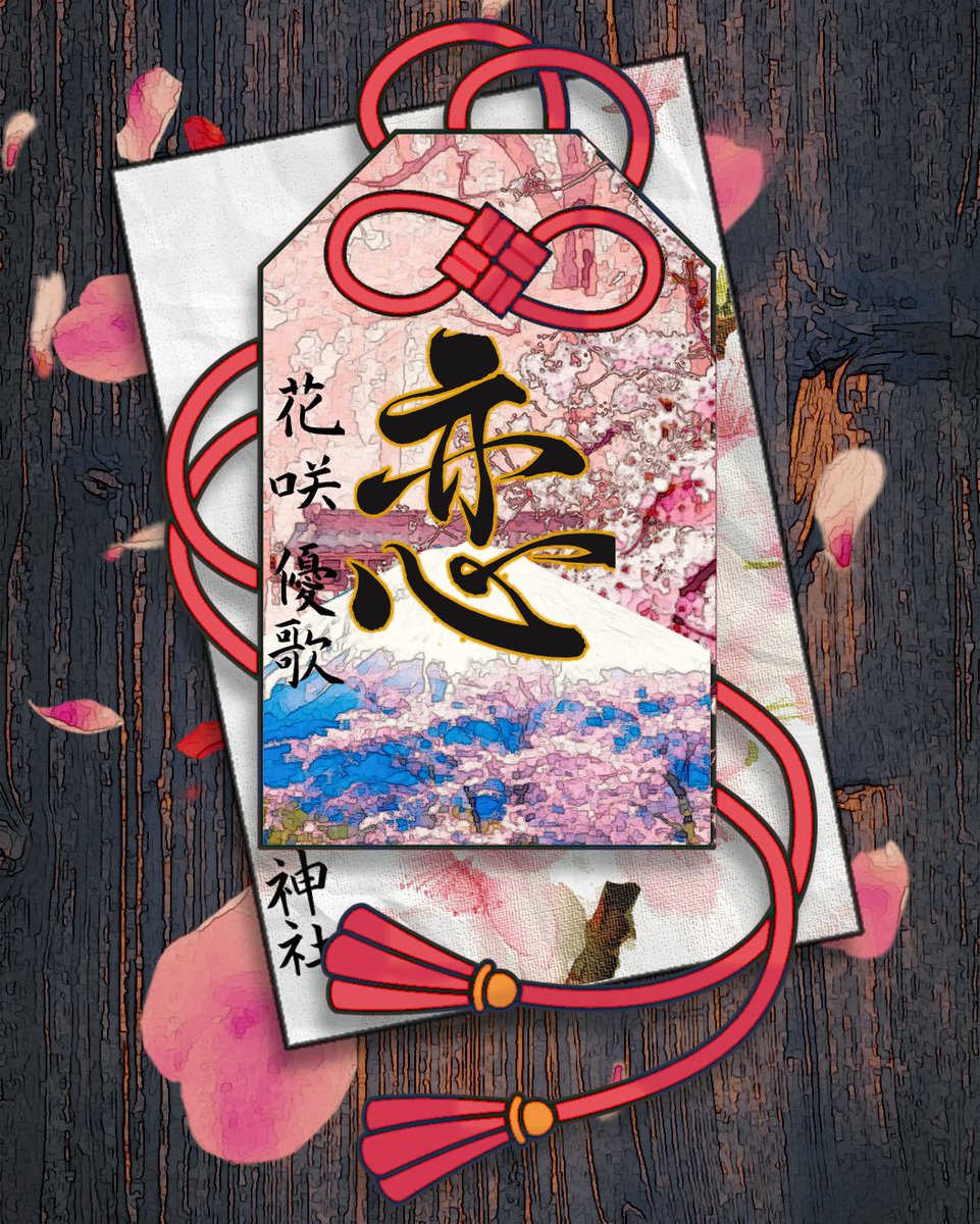 🪶 MIRA tweet media