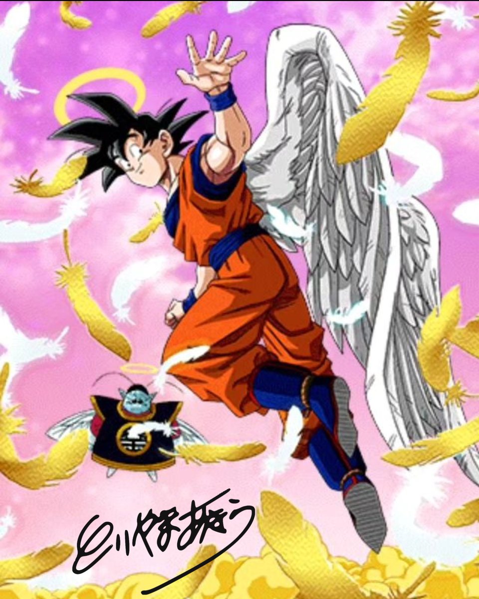 #DragonBall #AkiraToriyama #RIP