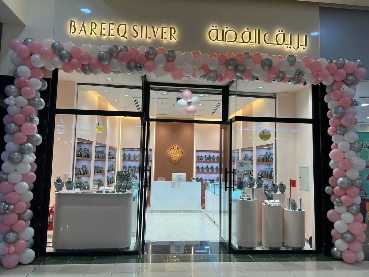 bareeqsilver925's tweet photo. يسعدنا زيارتكم في بريدة 

"النخيل بلازا " 

#القصيم #رمضان #بريق_الفضة https://t.co/CML44JNfSl