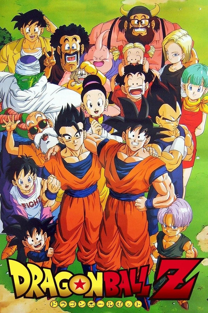Lector_Constant's tweet photo. La noticia de la muerte de Toriyama me destruyó. Hizo enamorarme del anime cuando era chico y diseñó los personajes del que hasta el día de hoy es mi juego favorito. https://t.co/3VI5PpvQoG