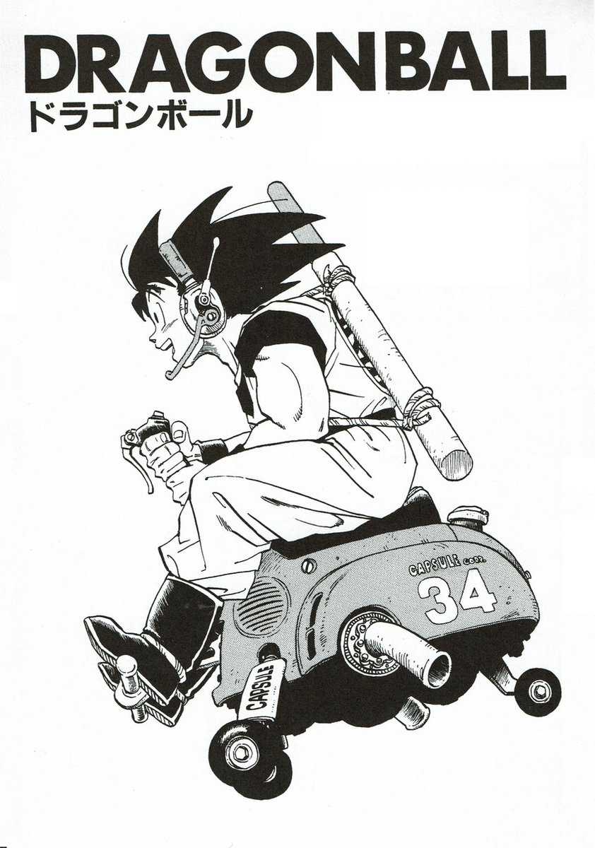 Just appreciating the honest joy he could express in a page like this.  For me, Toriyama’s work has been an endless well of inspiration. What a legend.