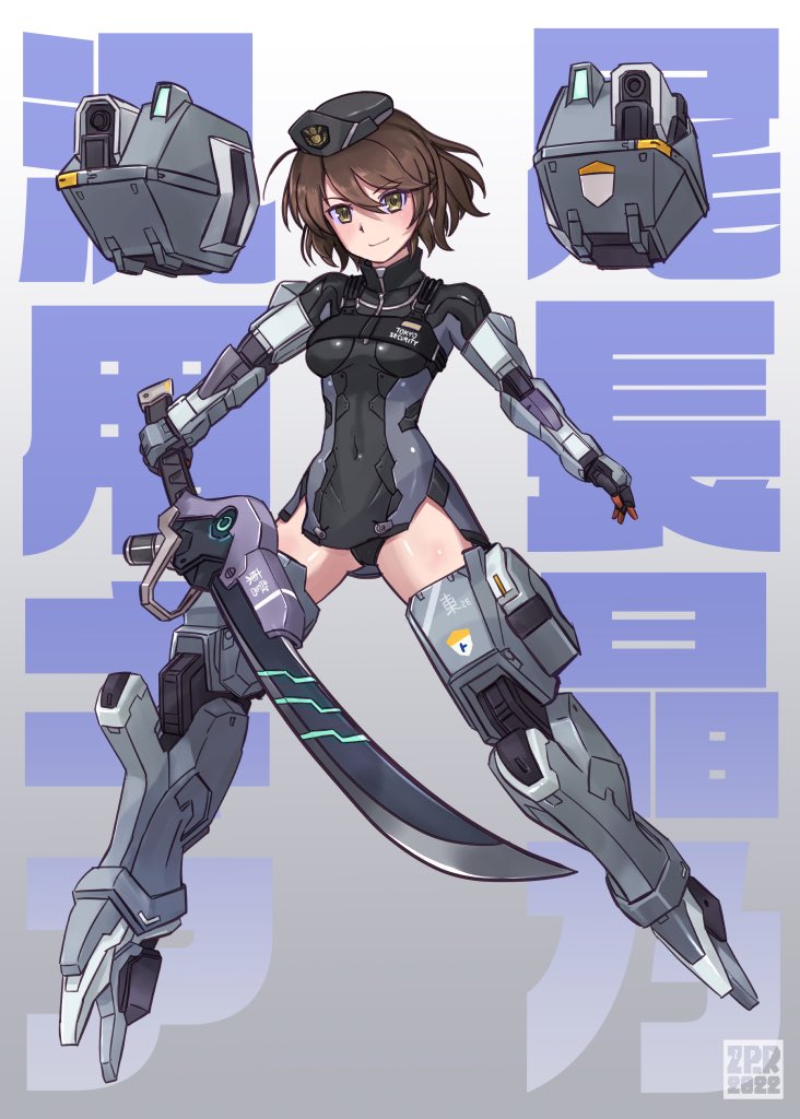 #トートツにトー警を貼る 