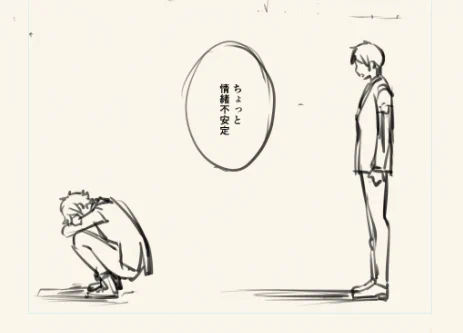 後半戦に入りエースがどんどんグズグスになっていって楽しいです 