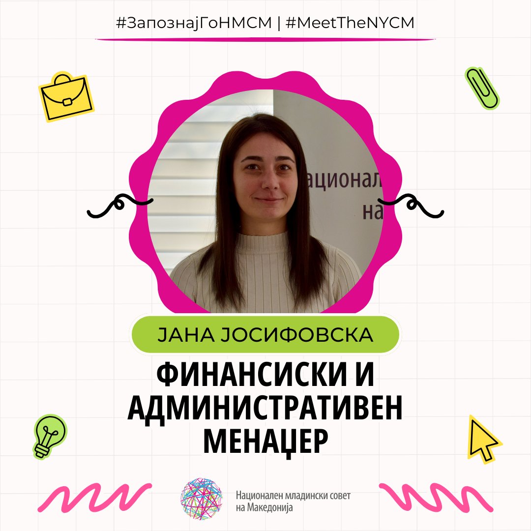 НМСМ/NYCM tweet media