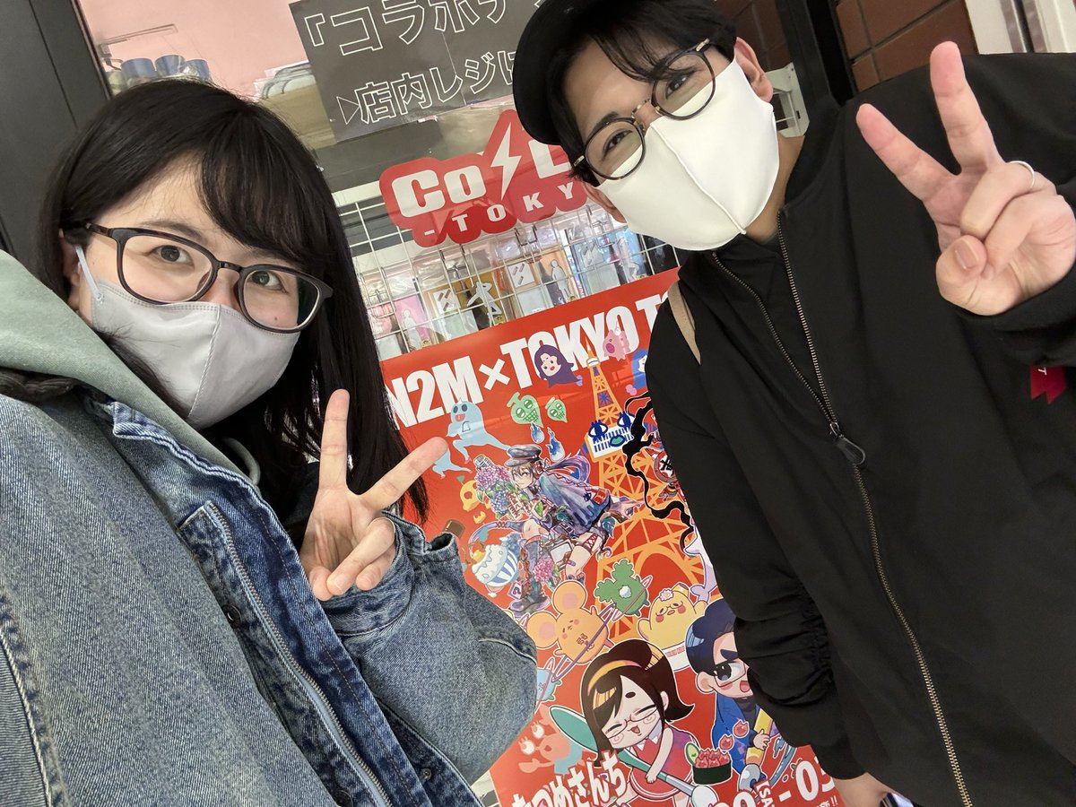 ふぺ (@drop_7749) / Posts / X