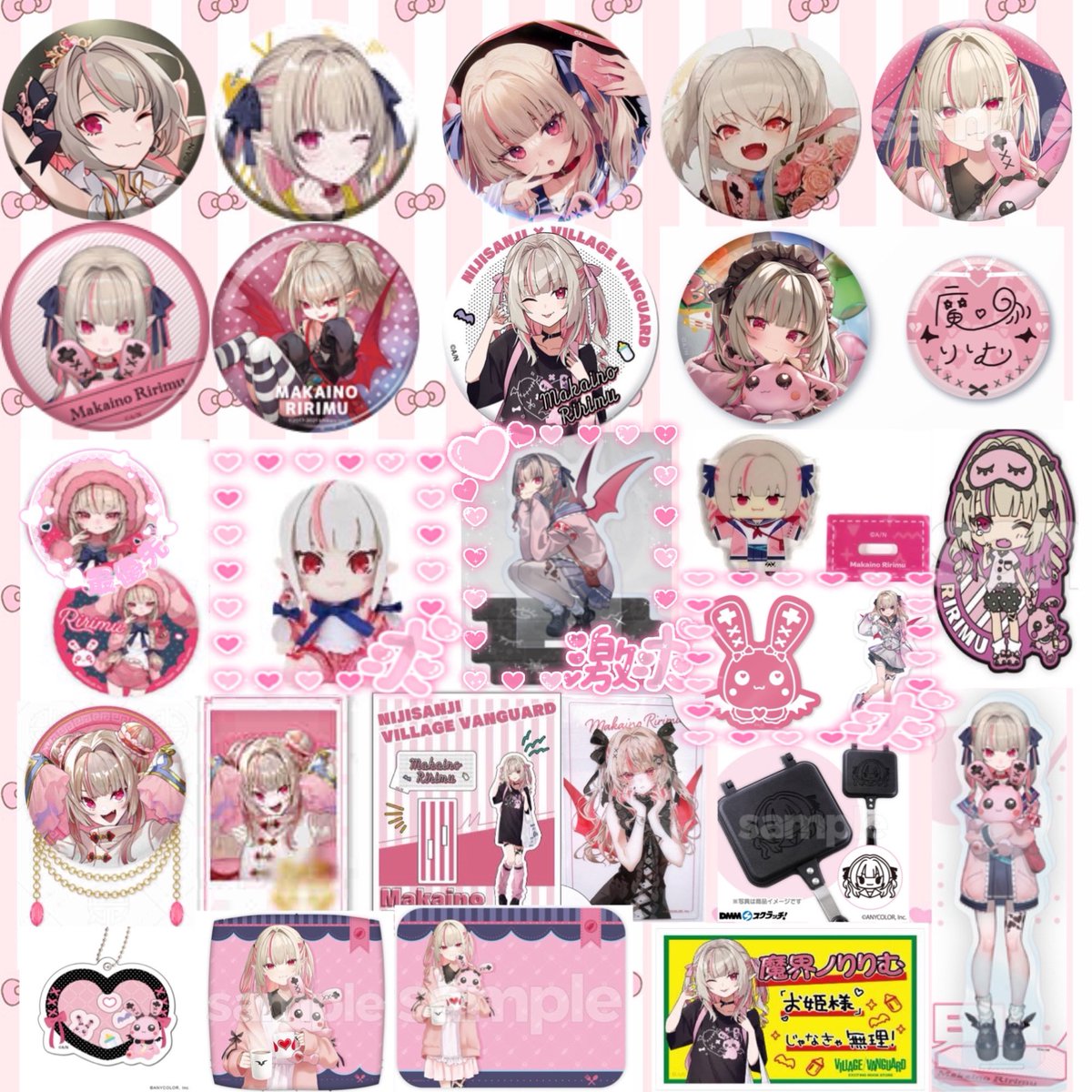 marshmallow_701's tweet photo. 【固定 譲渡 交換】🌈🕒 

譲▶︎▷ 定価＋送料 （または希望額）
求▶︎▷ 画像の🎲🔫🍼🎋👻🌻💀🎐

🍼🎲🔫を中心に求めております。
郵送交換のみ📮
PayPayのみ
🍼🎲🔫🎋は画像外でも検討します。
お気軽にお声掛けください(⋆ᴗ͈ˬᴗ͈)。 https://t.co/HZRmiMbryK