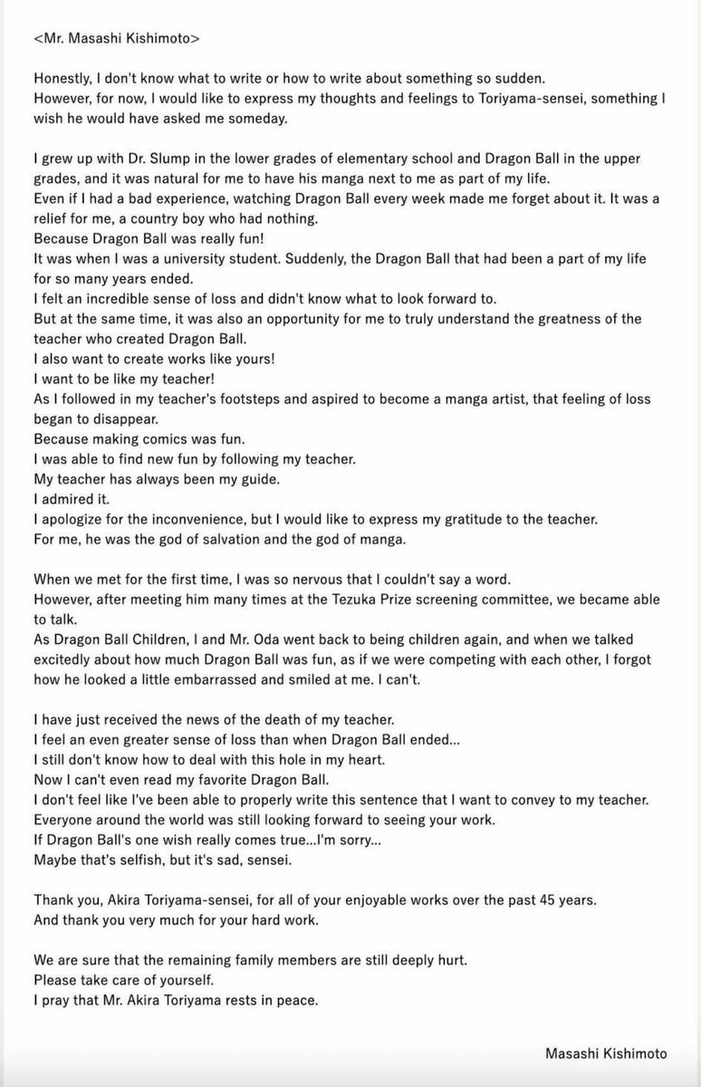 boofywock's tweet photo. Kishimoto’s message on Toriyama’s passing https://t.co/OJdOVhk35z