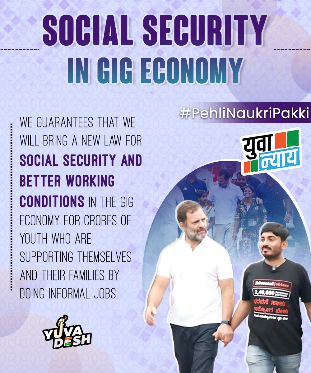 We ensure to provide social security and better working conditions in GIG Economy!
#BhartiBharosa
#PehliNaukriPakki 
#JobGuarantee