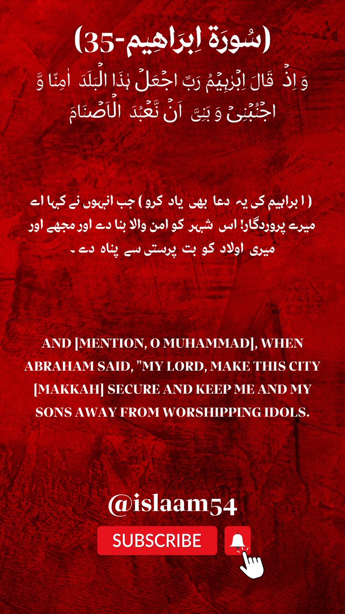Haider80202024's tweet photo. https://t.co/S7efmOCD6T