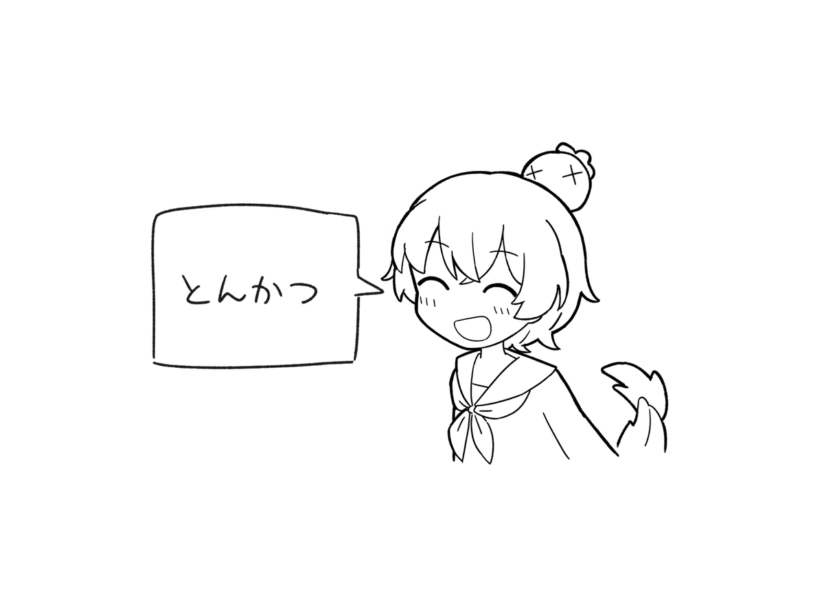#まーろあーと 