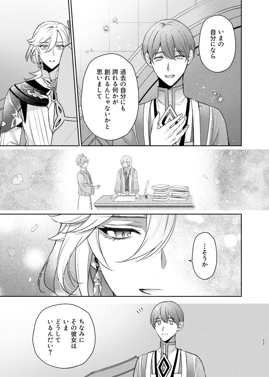 <3/5> 