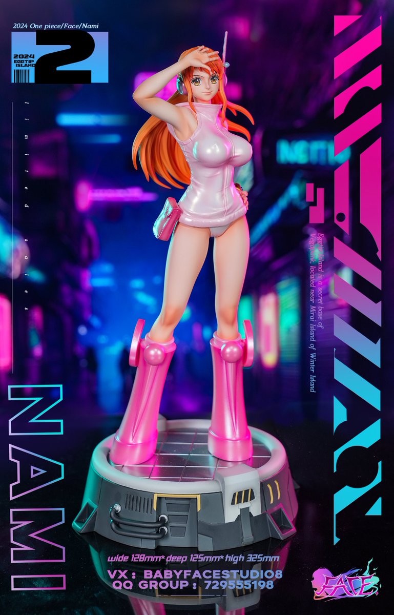 蒼盾Face Studio ナミ ワンピース ドラゴン X POP スタジオ ナミ V2 樹脂スタチュー