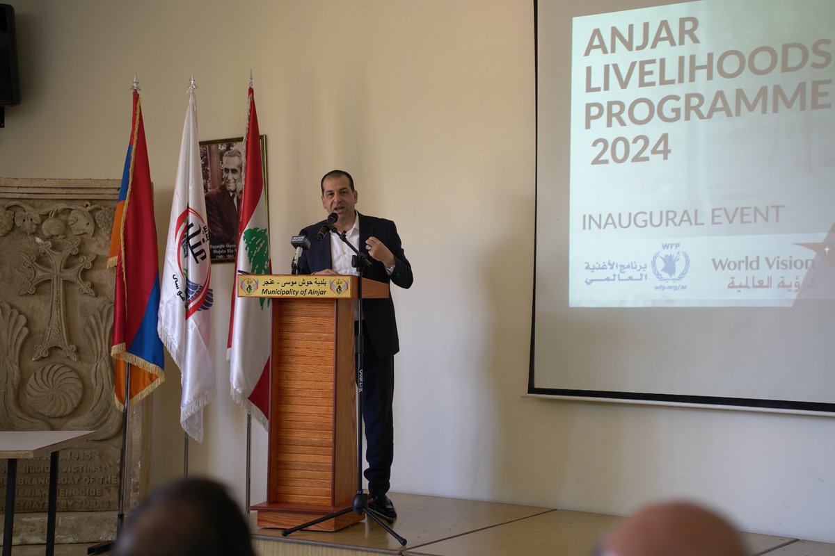 Delighted to announce our collaborative project with @WorldVision from rehabilitating agri-roads to upgrading facilities - a project that aims to strengthen community resilience. Thank you to #Anjar municipality and @BMZ_Bund for catalyzing this transformative initiative.