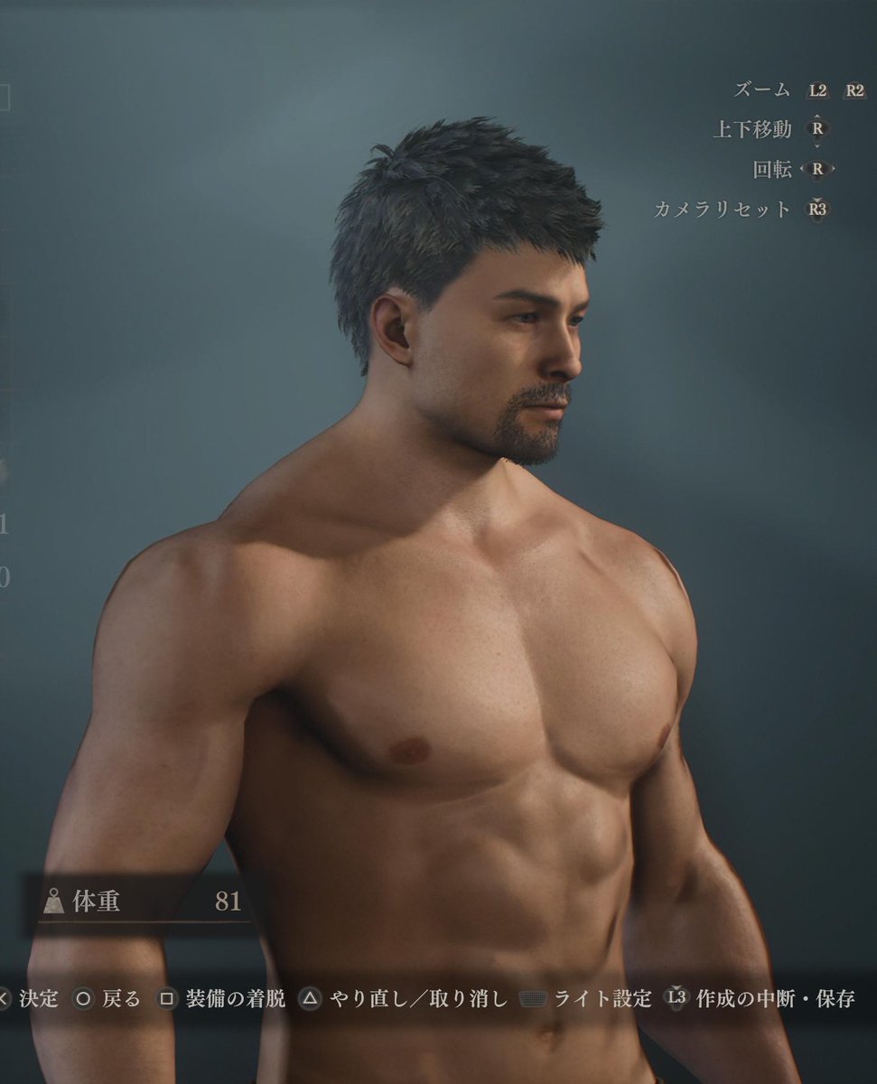 ロリポーン ドラゴンズドグマ2」のキャラクリだけが先行配信してるからみんなで作ろうずw [668970678]