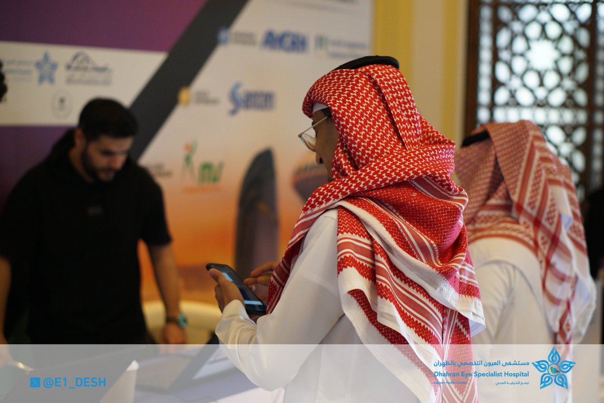 E1_DESH's tweet photo. انطلاق مؤتمر 
"تجميل العيون وحجاج العين" 
برعاية
الرئيس التنفيذي لتجمع الشرقية الصحي
د. عبدالعزيز بن عبدالرحمن الغامدي  
في فندق ميريديان الخبر https://t.co/brDJWumFOq