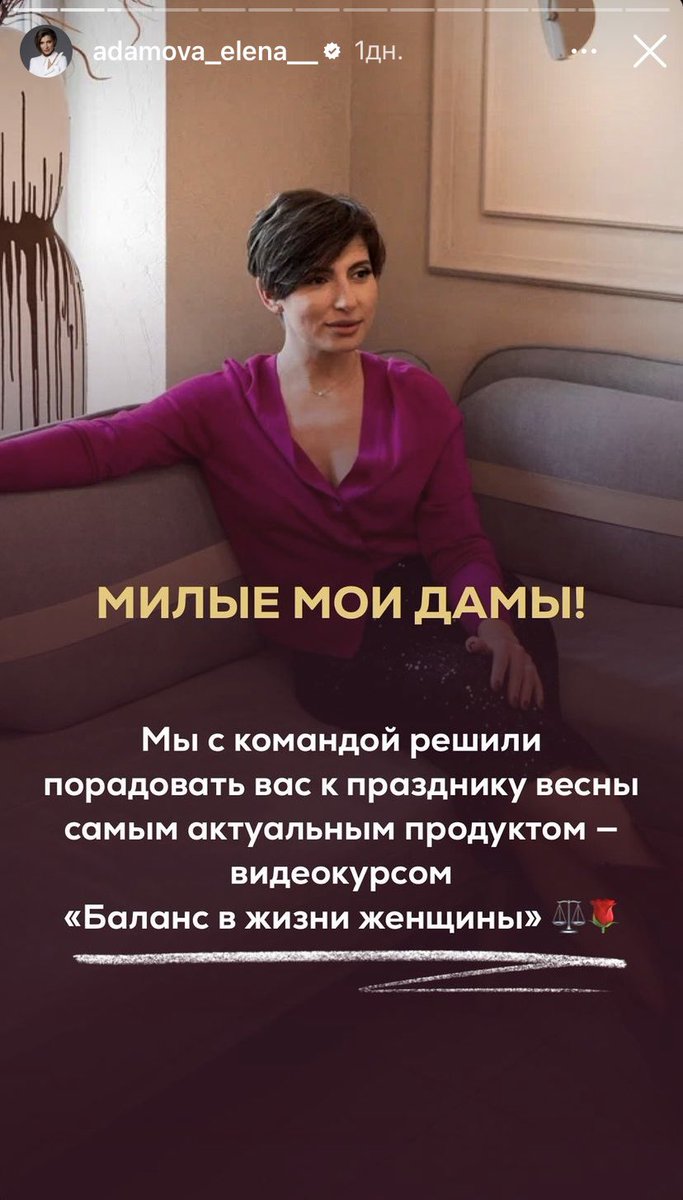 zhdanya_anya's tweet photo. Психолог��ня, бізнес-коуч від якої треба тікати, а не йти на консультації😳

✨жіночність✨
✨манікюрчик/педікюрчик✨
✨жіноча енергія✨

Ще й веде ��лог роснявою🤢 https://t.co/p7vX9u0CLd