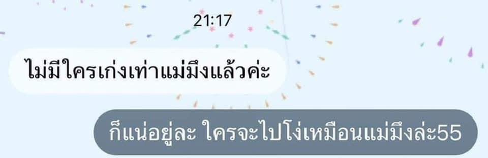 yau tweet media