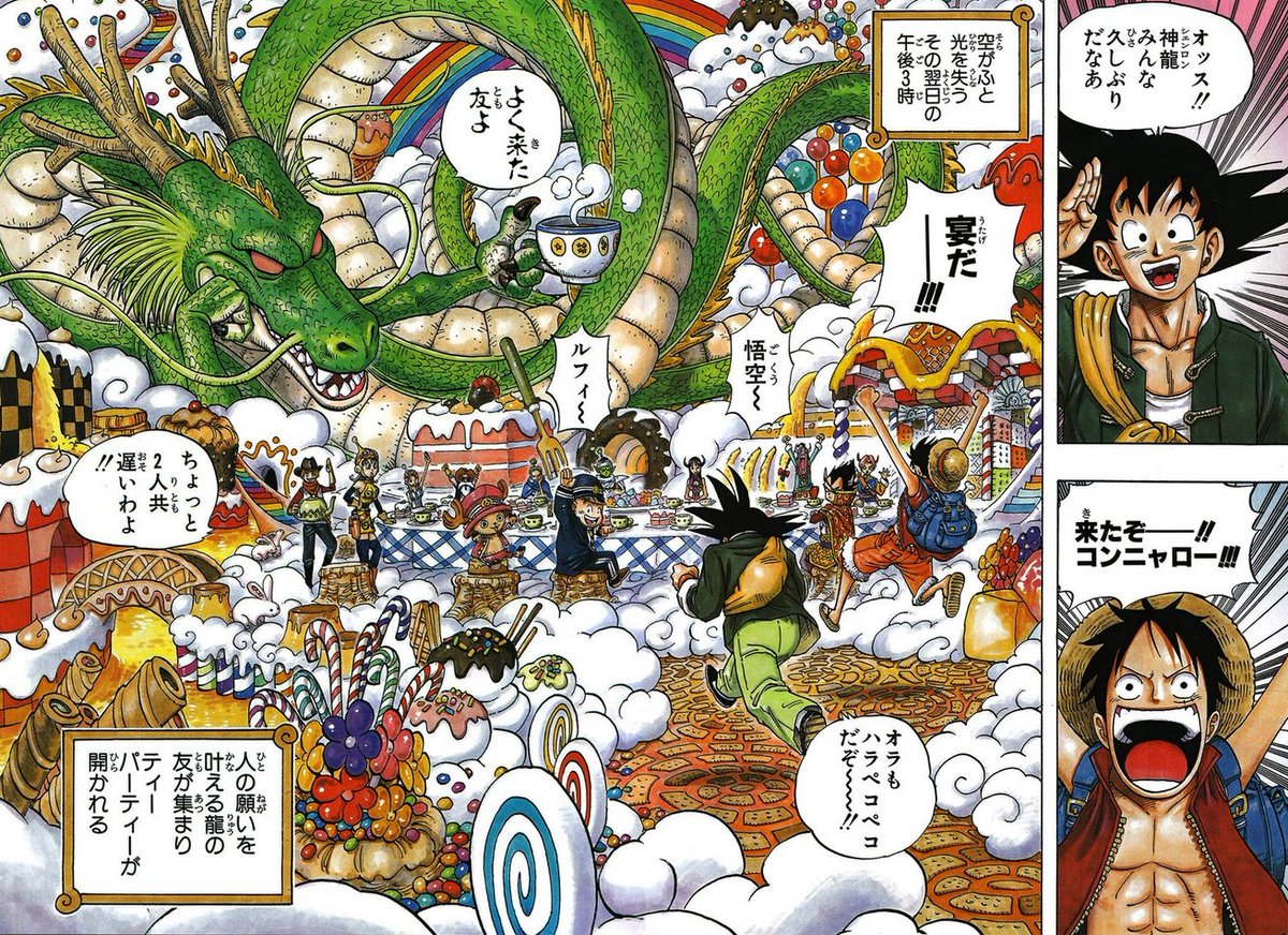 Akira Toriyama, gran fuente de inspiración para Eiichiro Oda, ha fallecido, responsable de darle al mundo y especialmente a Latinoamérica, la figura mas admirada por chicos y grandes durante varias generaciones. Solo espero que el mercantilismo rapaz no lo use  para vender mas..