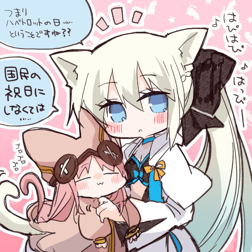 猫の日はべもるらくがき🐈🐈 #FGO 