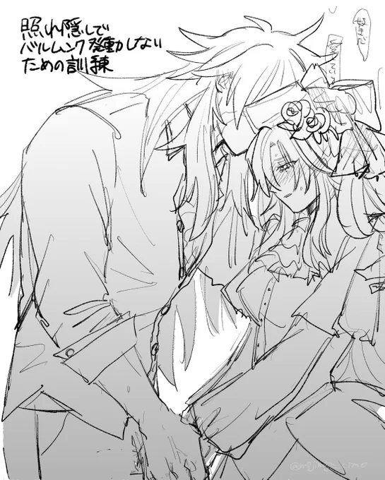 ジククリ
逃げない&amp;攻撃しない練習 