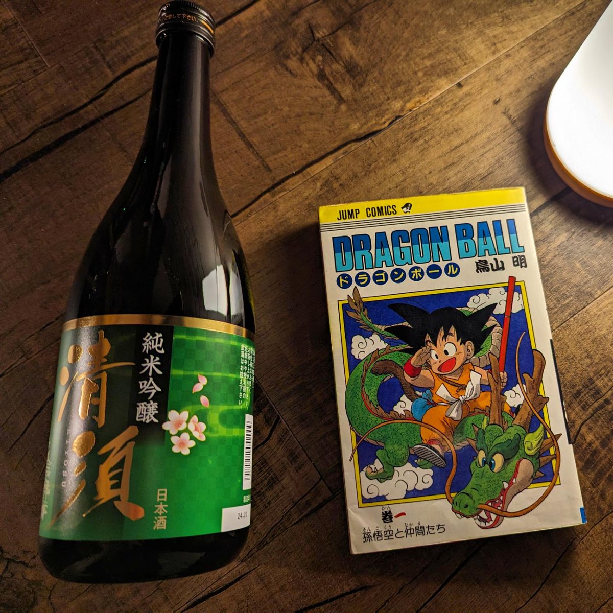 _jgasteiz's tweet photo. 鳥山先生、ありがとうございました。 https://t.co/wVllB7MDoT