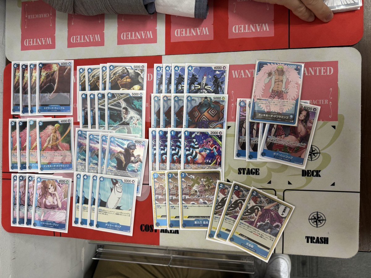 カードマウンテン tweet media